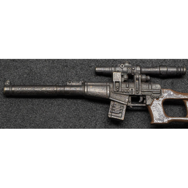 VSS Vintorez keychain 2