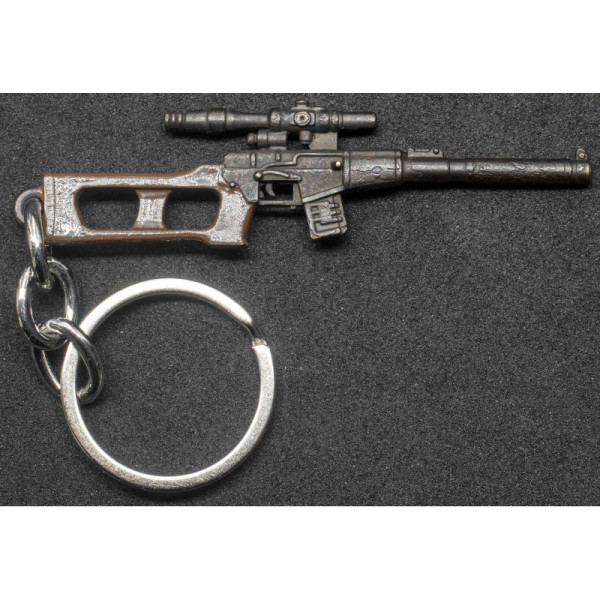 VSS Vintorez Schlüsselanhänger