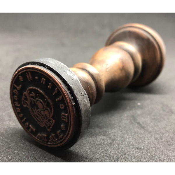 Stempel - Waffen SS 3. Pz. Div. Totenkopf