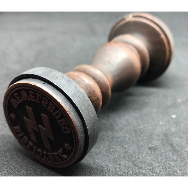 Stempel - Bibliothek Wewelsburg