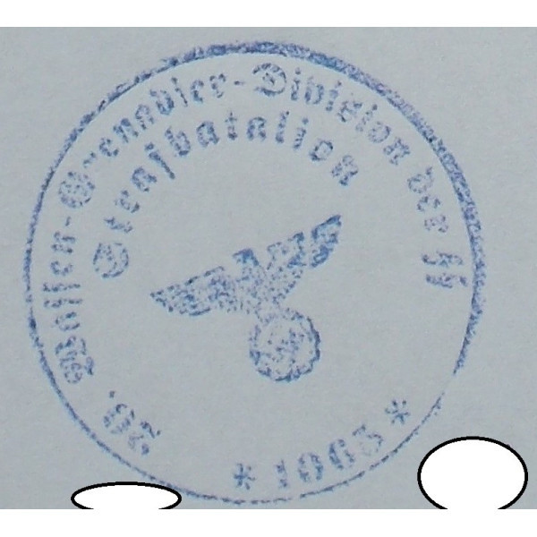 Stamp - 20. Waffen Grenadier Division der SS, Strafdatalian, 1065