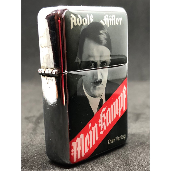 Feuerzeug - Mein Kampf