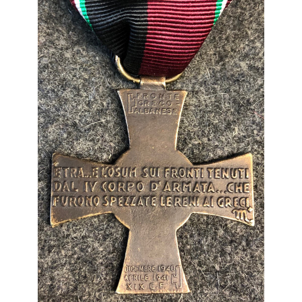 Croce commemorativa per il IV Corpo d'armata sul fronte greco-albanese 2
