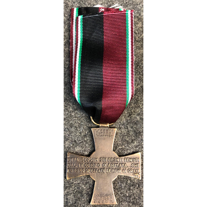 Commemorative Cross for the IV Army Corps on the Greek-Albanian Front