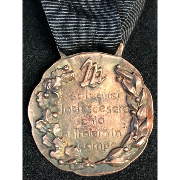Medal for the "Anti-Guerrilla Fight" 2
