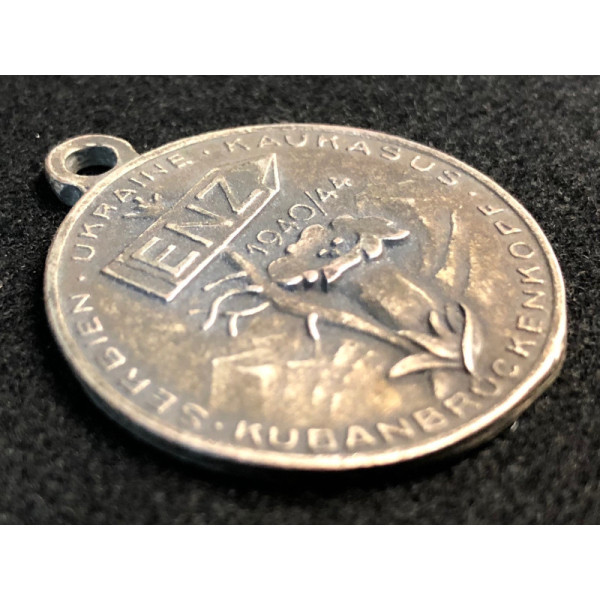 Commemorative Medal "Serbien, Ukraine, Kaukasus, Kubanbrückenkopf 1940/44 Enz"