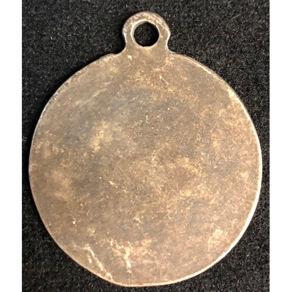 Medaglia Commemorativa "Serbien, Ukraine, Kaukasus, Kubanbrückenkopf 1940/44 Enz" 2