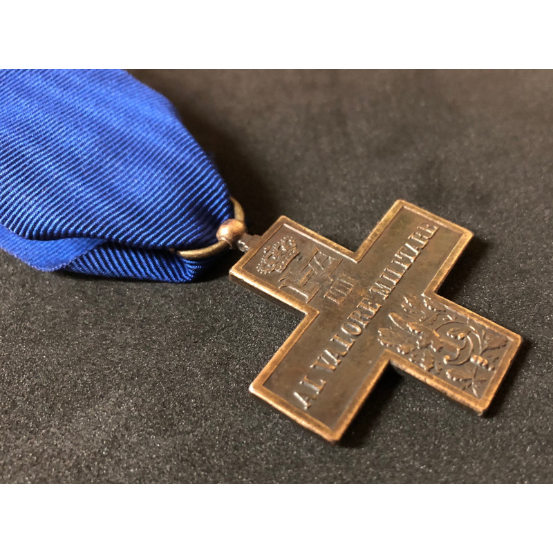 Cross for the military valor of the Reign