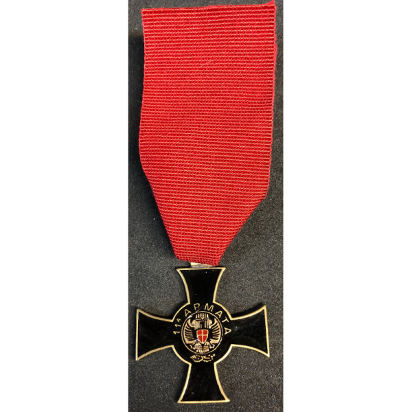 Gedenkkreuz der 11. Armee