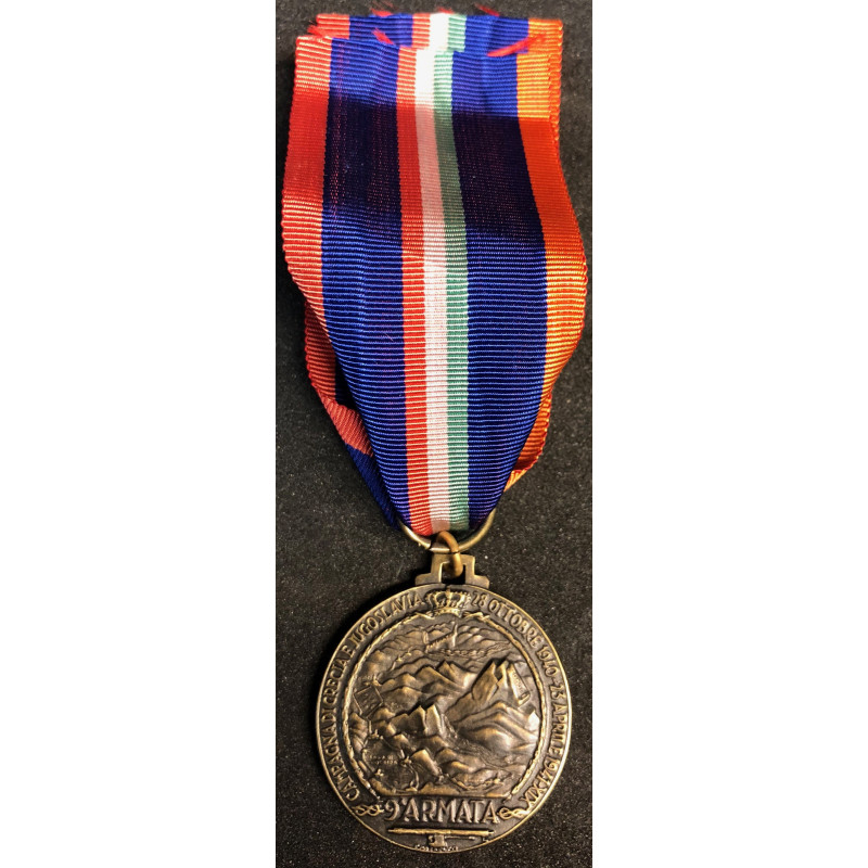 Commemorative Medal of the 9th Army