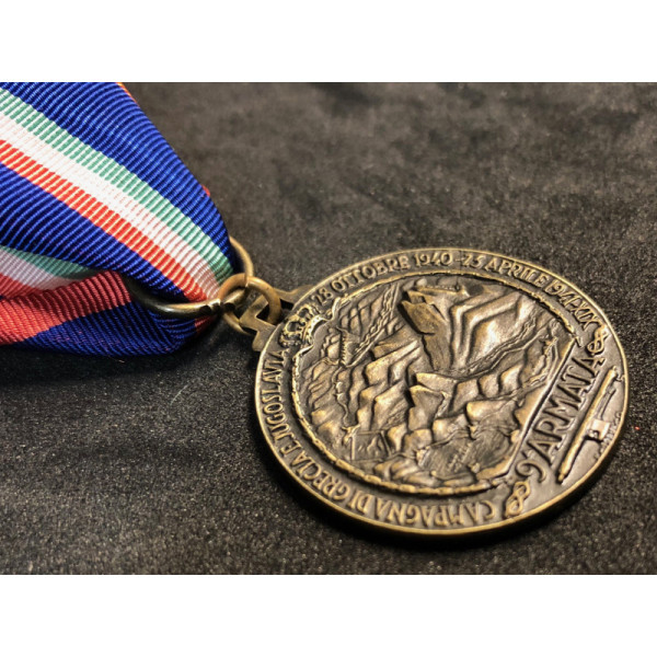 Medaglia commemorativa della 9ª Armata