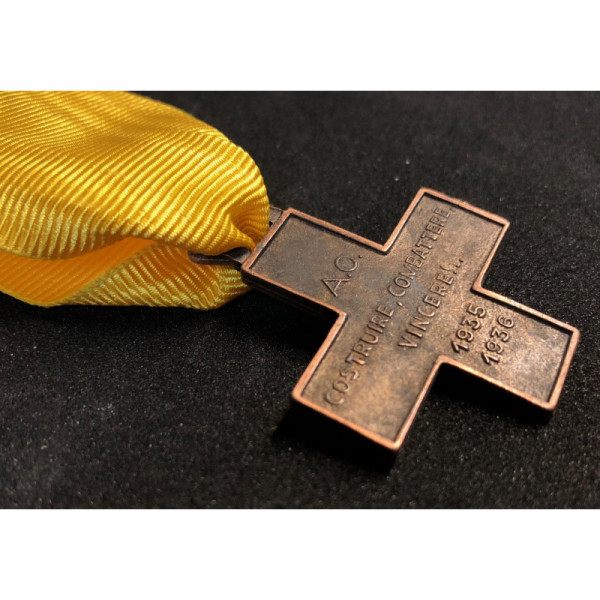 Croce Artiglieria A.O. 1935-1936