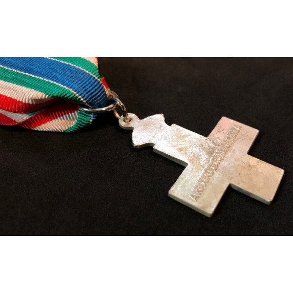 Commemorative Cross of the 3rd Army (Alternative)