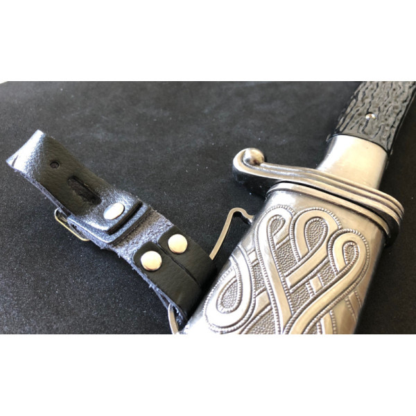 Dagger - RAD