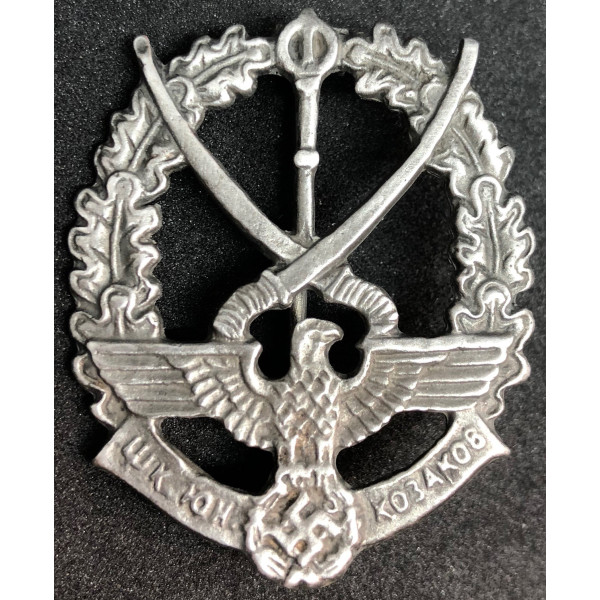 Distintivo Delle SS - Kosacken (Argento)