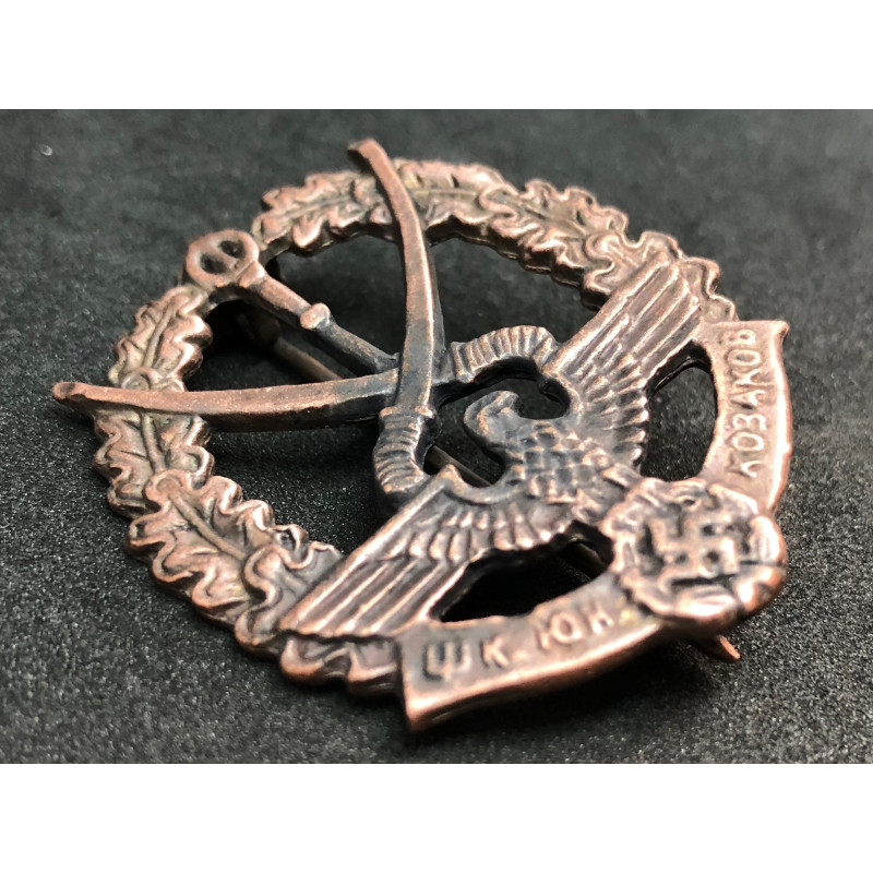 Distintivo Delle SS - Kosacken (Bronzo)