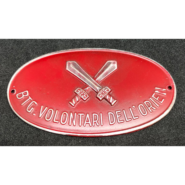 Shield - Volunteer Battalion of the Orrien