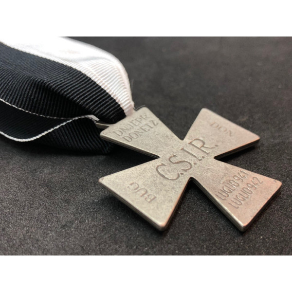 Commemorative Cross of the Italian Expeditionary Corps in Russia