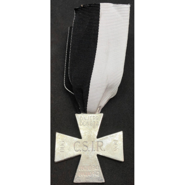 Commemorative Cross of the Italian Expeditionary Corps in Russia