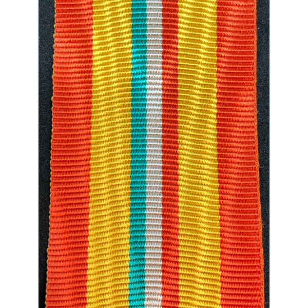 Nastro - Divisione Volontari del Littorio