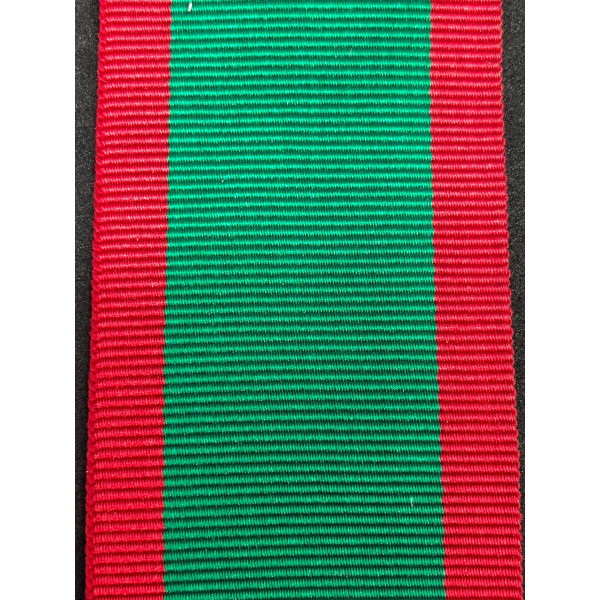 Nastro - Corpo D'Armata Eritreo