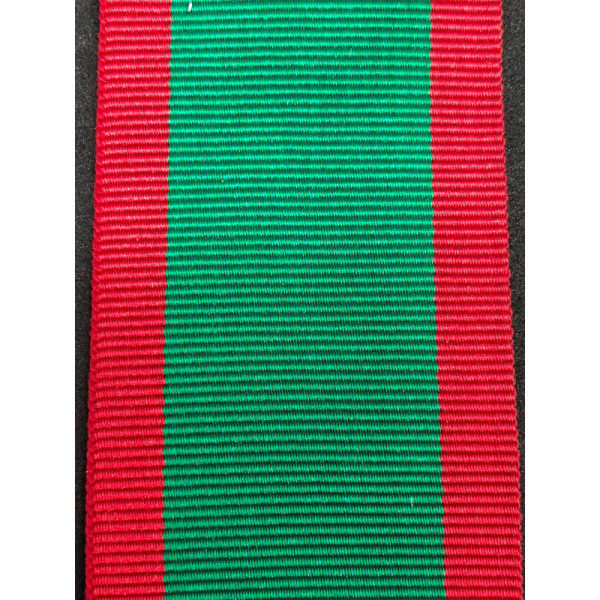 Band - eritreisches Armeekorps