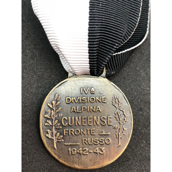 Medaglia IVª Divisione alpina "Cuneense"