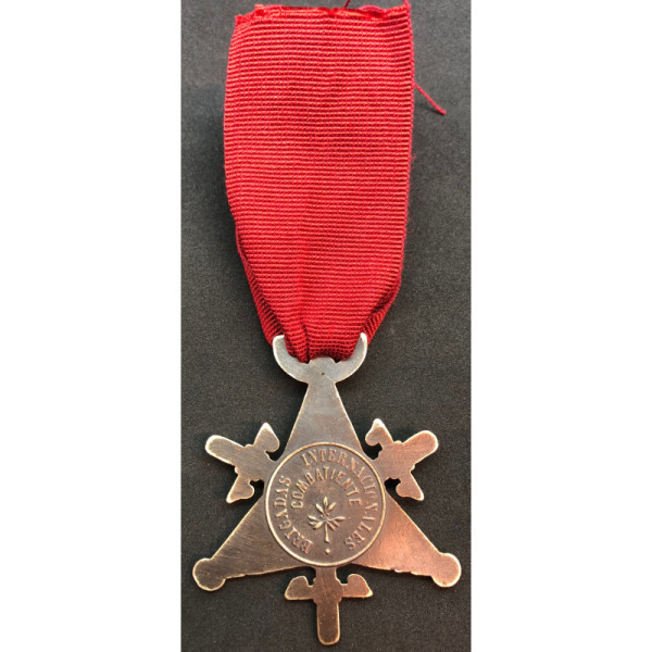 Medaglia - Brigata Internazionale dei Volontari Repubblicani