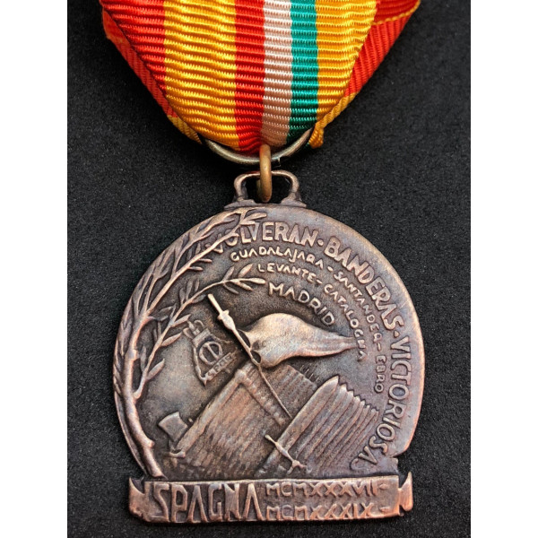 Medaglia commemorativa del 1° Reggimento della Divisione Littorio 2