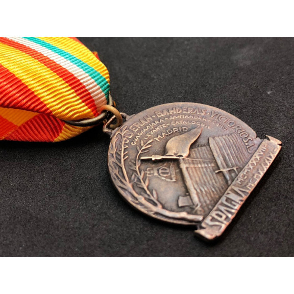 Commemorative Medal of the 1st Regiment of the Littorio Division