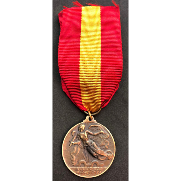 Italo-Spanisch Kontingent Medaille "18 Julio 1936"