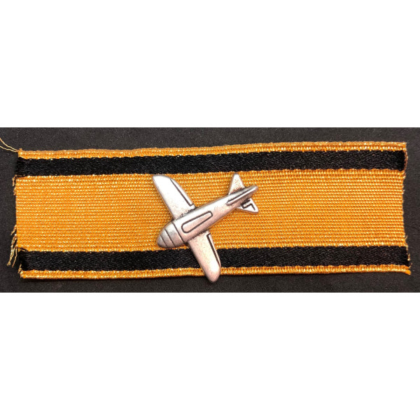 Distintivo Di Abbattimento Aereo Nemico (Oro)