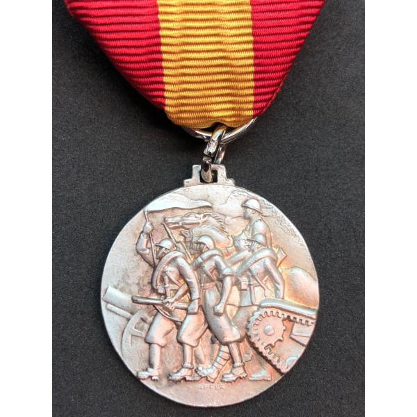 Medal for the Battle of Santander 2