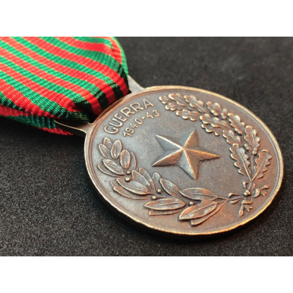 Medaglia Per Guerra Di Liberazione Dal Fascismo 1940-43