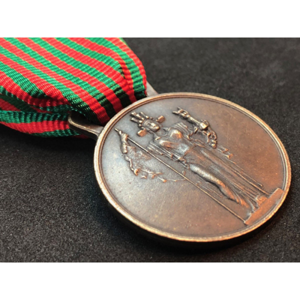 Medaglia Per Guerra Di Liberazione Dal Fascismo 1940-43