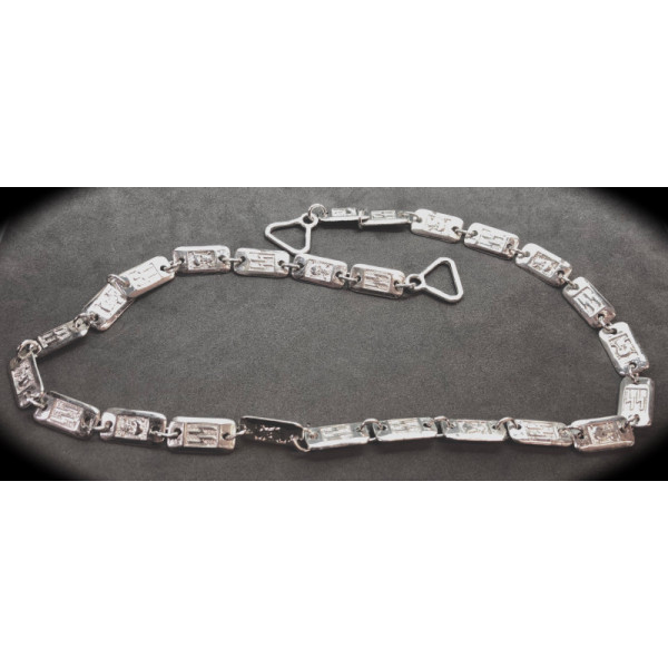 Chain for SS Dagger or Gorget