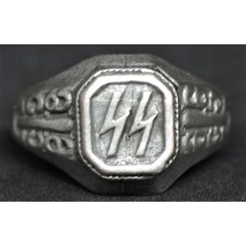 Anello - SS