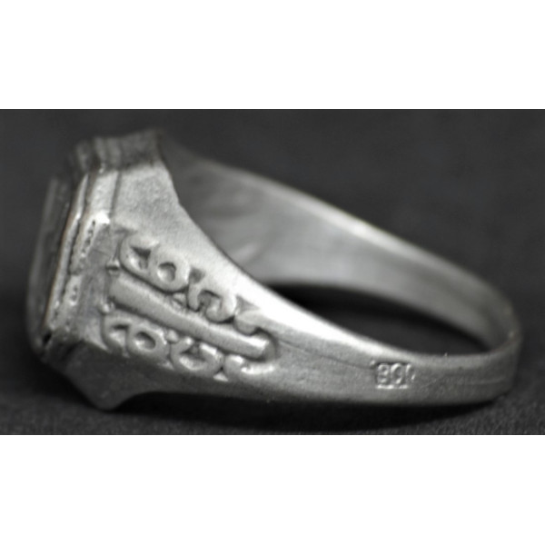 Anello - SS