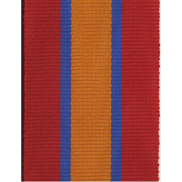 Nastro - II Corpo d'armata