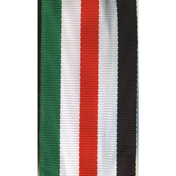 Nastro - Campagna Italo-Tedesca in Africa