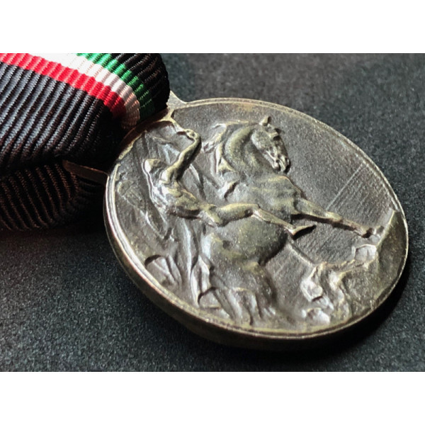 Medal for the Fascist Campaign 1919-1922 "For Italy Now and Always"