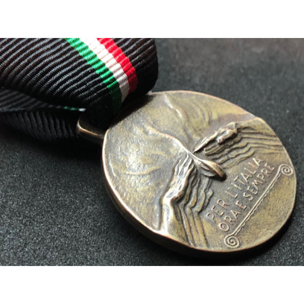 Medal for the Fascist Campaign 1919-1922 "For Italy Now and Always"