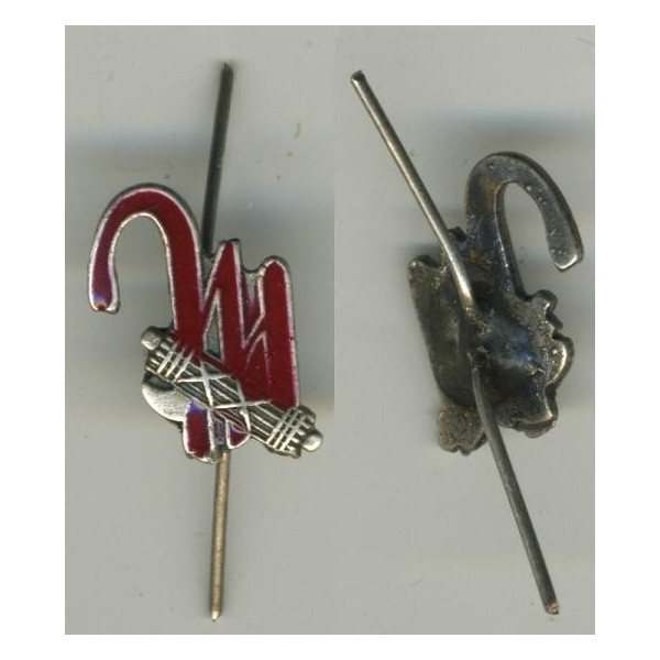Accessory