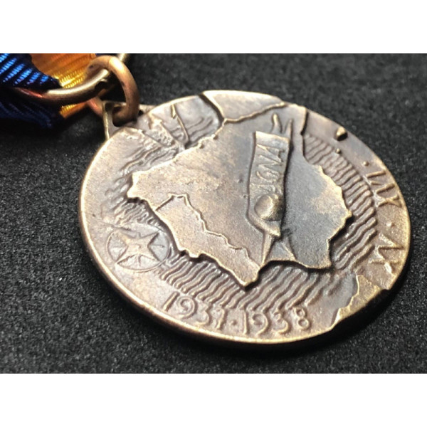 Littorio Freiwillige Division Medaille