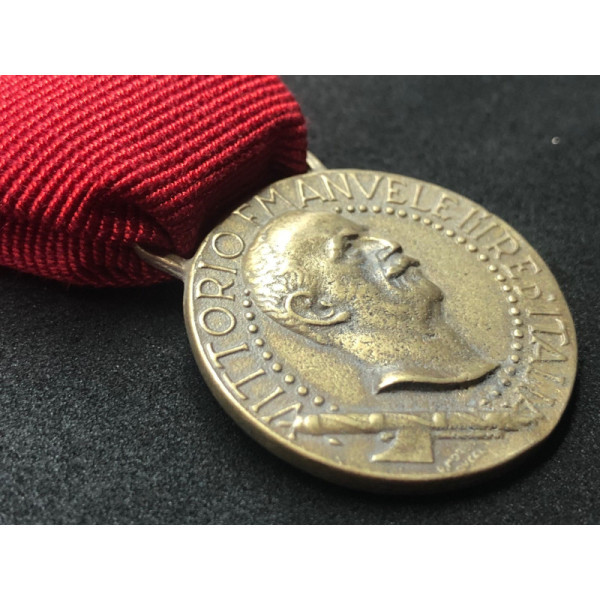 Commemorative Medal Of Air Cruise Decennial