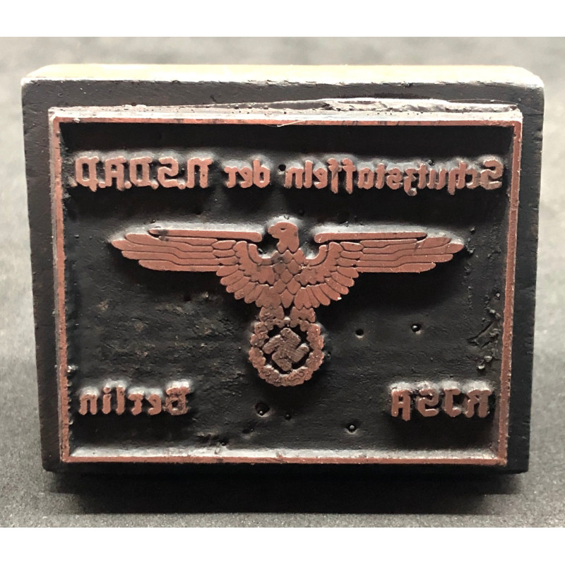 Stamp - Schutzstaffeln der NSDAP