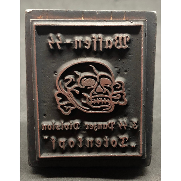 Stamp - Waffen-SS - 3 SS Panzer Division „Totenkopf"