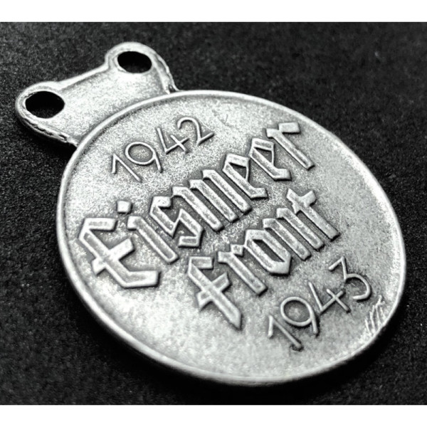 Medaille zur Erinnerung an die Eismeer-Front (1942-1943)