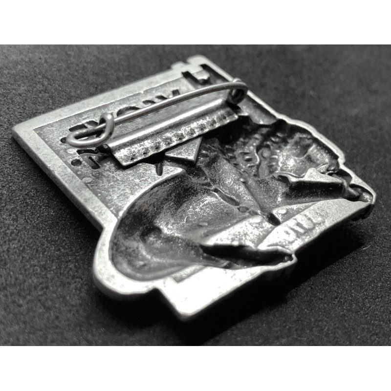 Badge of the March on Gondar
