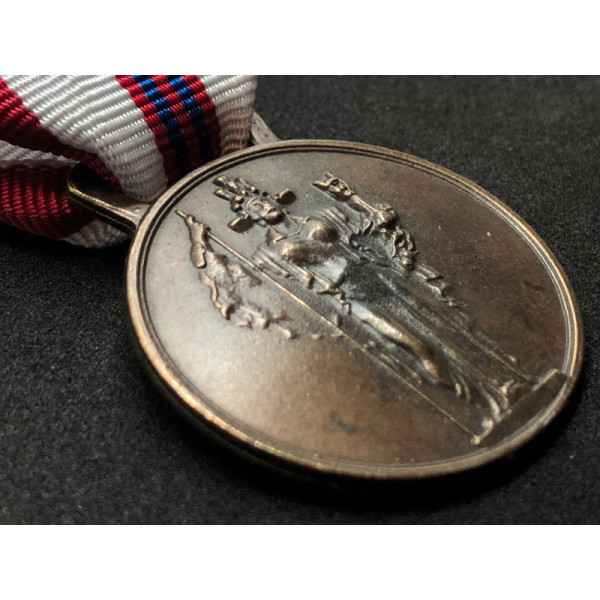 Medaglia Per Guerra Di Liberazione Dal Fascismo 1943-45